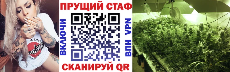Что такое Фёдоровский АМФЕТАМИН  Alpha-PVP  ГАШ  COCAIN  ТГК  KRAKEN ССЫЛКА  Конопля 