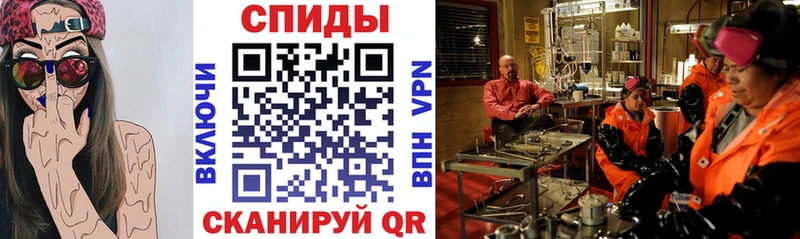 АМФЕТАМИН Premium  купить закладку  Фёдоровский 
