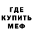 Альфа ПВП Crystall Holger Loesch