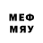 MDMA VHQ Eu Is