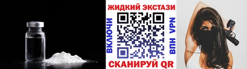 БУТИРАТ оксана  блэк спрут   Фёдоровский 