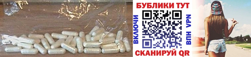 дарнет шоп  Фёдоровский  это состав  Экстази Punisher 