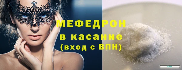 гидропоника Беломорск