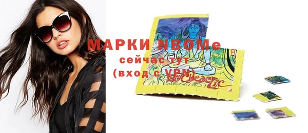 МДПВ Белоозёрский