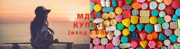 гидропоника Беломорск