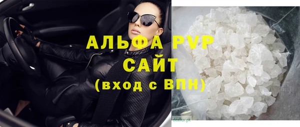 героин Белокуриха