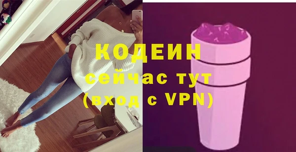 героин Белокуриха