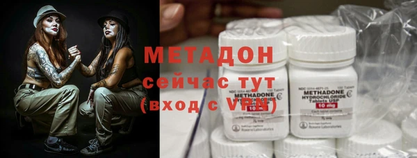 МДПВ Белоозёрский