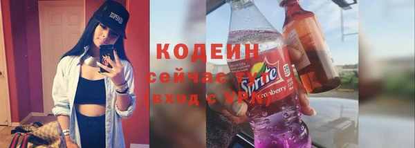 гидропоника Беломорск