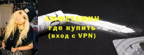 МДПВ Белоозёрский