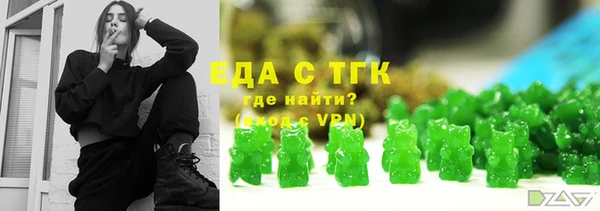 МДПВ Белоозёрский