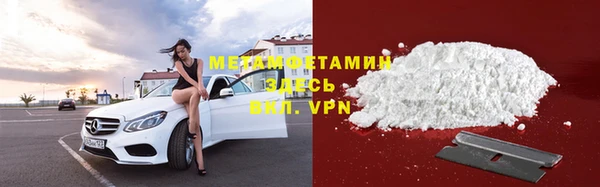 МДПВ Белоозёрский