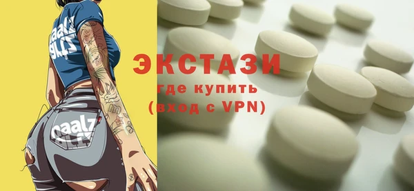 героин Белокуриха