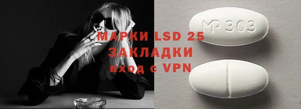 гидропоника Беломорск