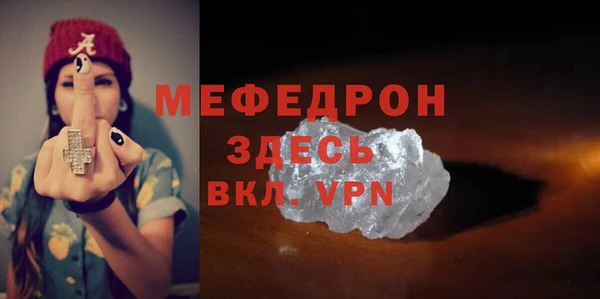 МДПВ Белоозёрский
