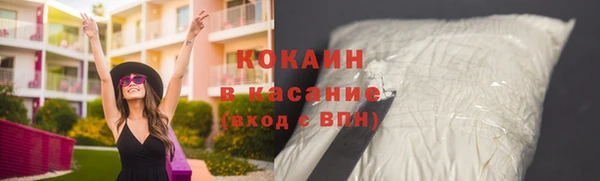 гидропоника Беломорск