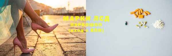 МДПВ Белоозёрский