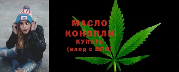 гидропоника Беломорск