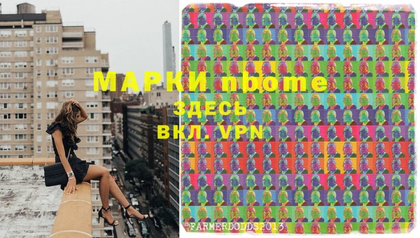 МДПВ Белоозёрский