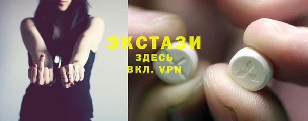 героин Белокуриха