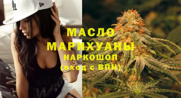 МДПВ Белоозёрский