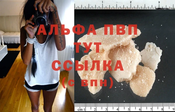 гидропоника Беломорск
