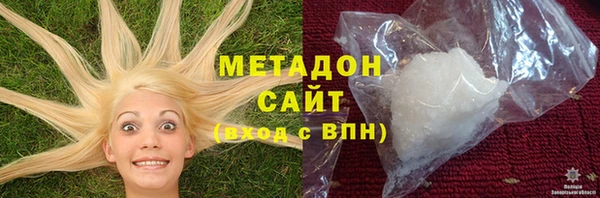 МДПВ Белоозёрский