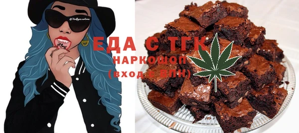 МДПВ Белоозёрский