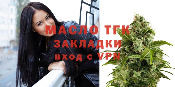 гидропоника Беломорск