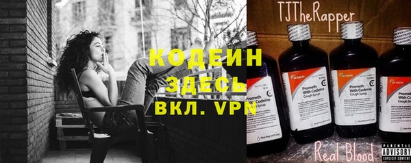 гидропоника Беломорск