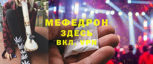 МДПВ Белоозёрский