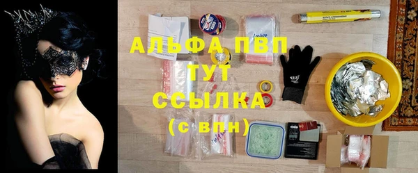 МДПВ Белоозёрский