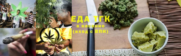 гидропоника Беломорск