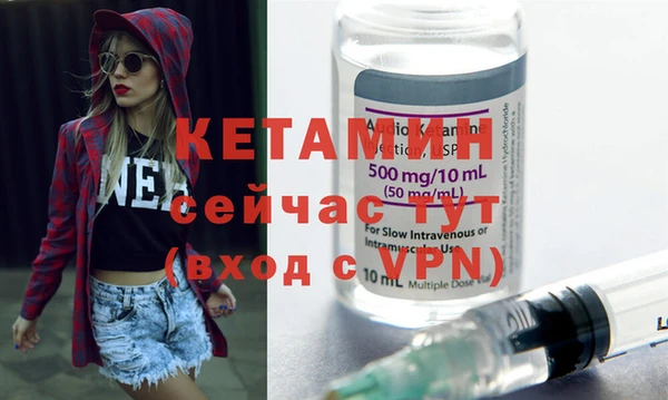 гидропоника Беломорск