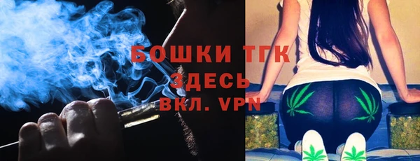МДПВ Белоозёрский