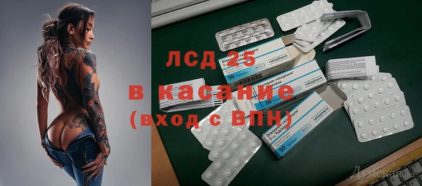 гидропоника Беломорск