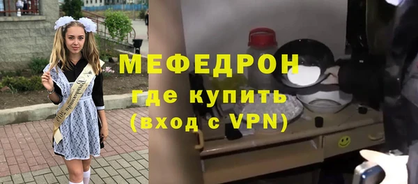гидропоника Беломорск
