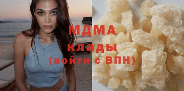 гидропоника Беломорск