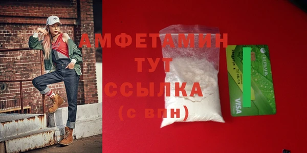 гидропоника Беломорск