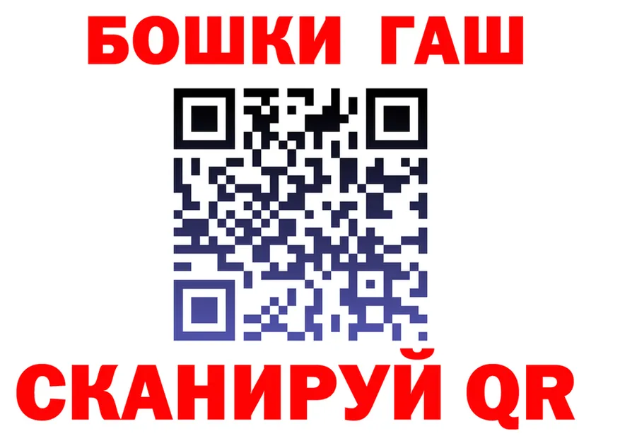 Канабис White Widow маркетплейс это kraken Фёдоровский