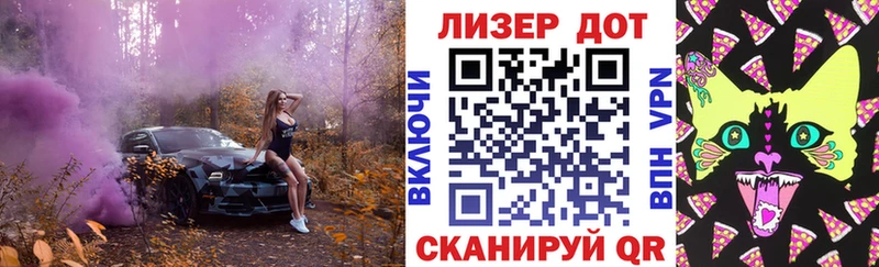 Наркотические марки 1,8мг  купить наркотики цена  ссылка на мегу ССЫЛКА  Фёдоровский 