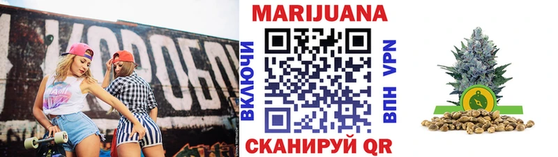 Марихуана марихуана  наркошоп  Фёдоровский 